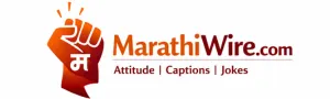 marathiwire.com
